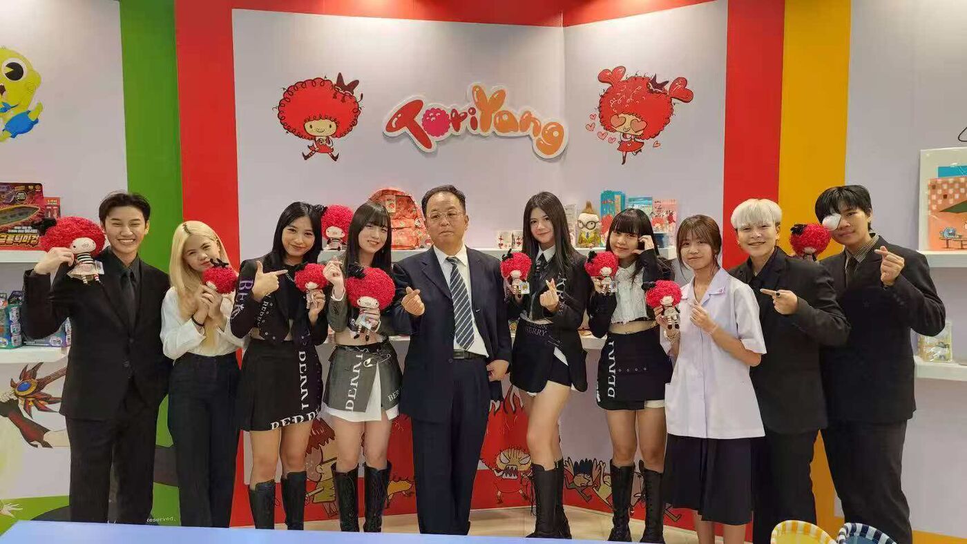 토리양 브랜드 부스