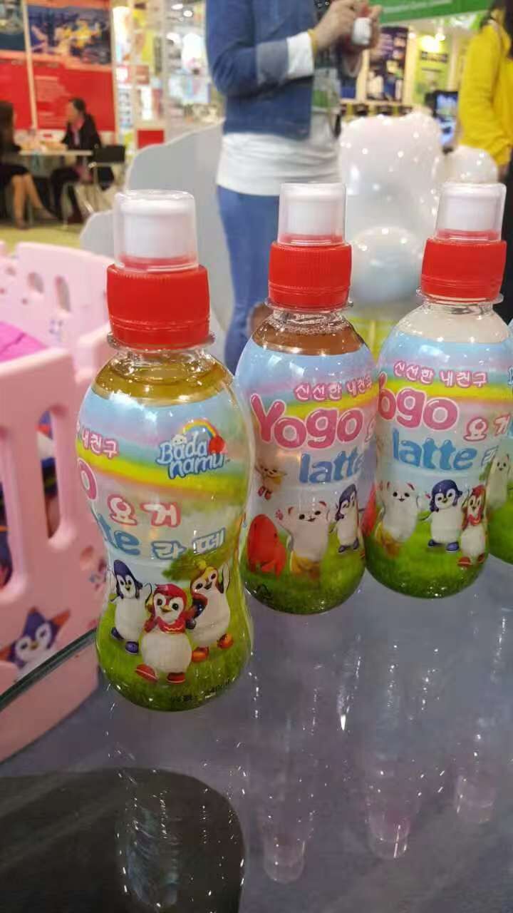 바다나무 요거라떼